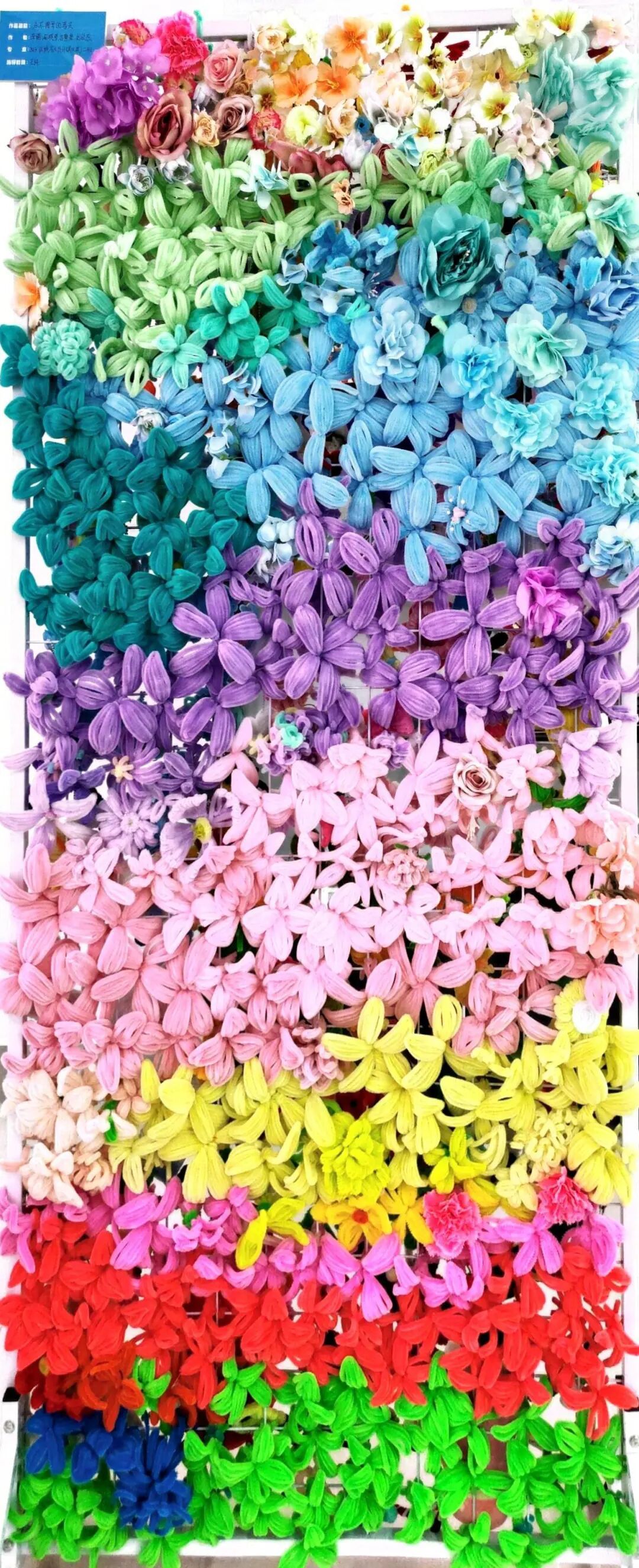 91E0E